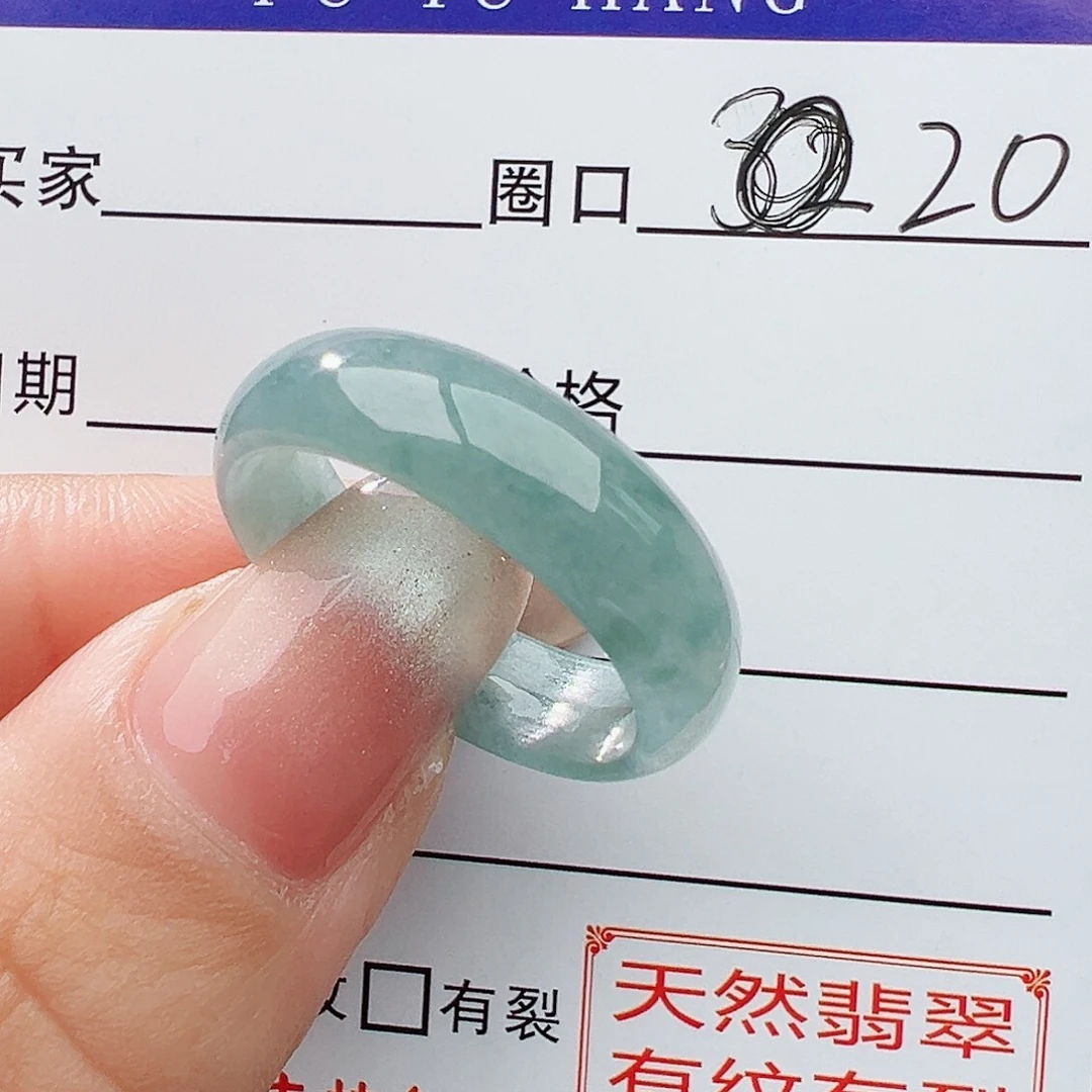 未镶嵌戒指翡翠翡翠
