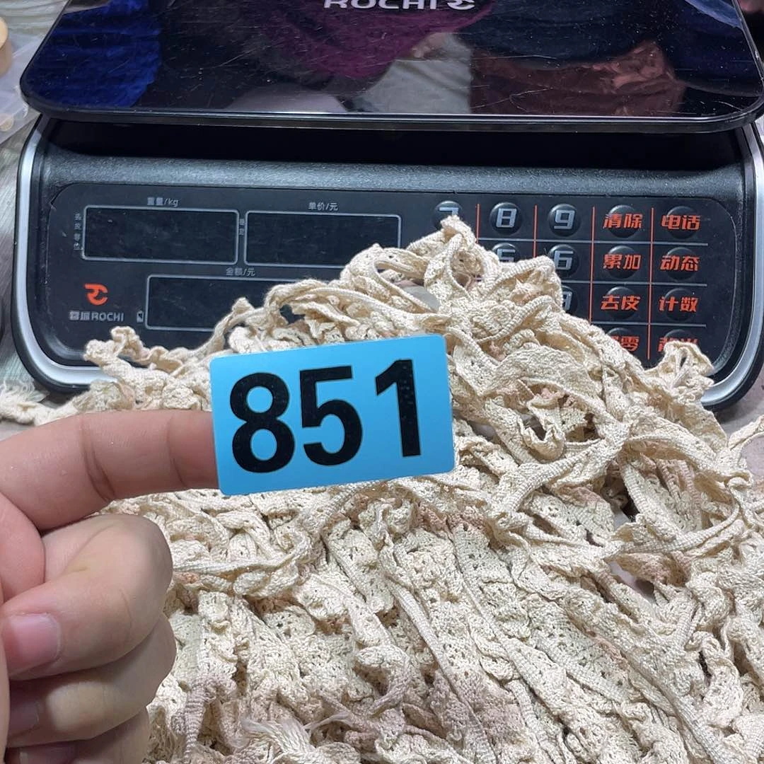 *****莱赛尔纤维直播辅料链接