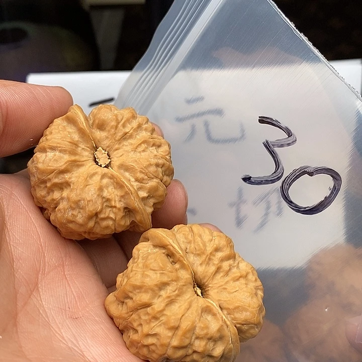 吊坠文玩核桃68:53868364649946