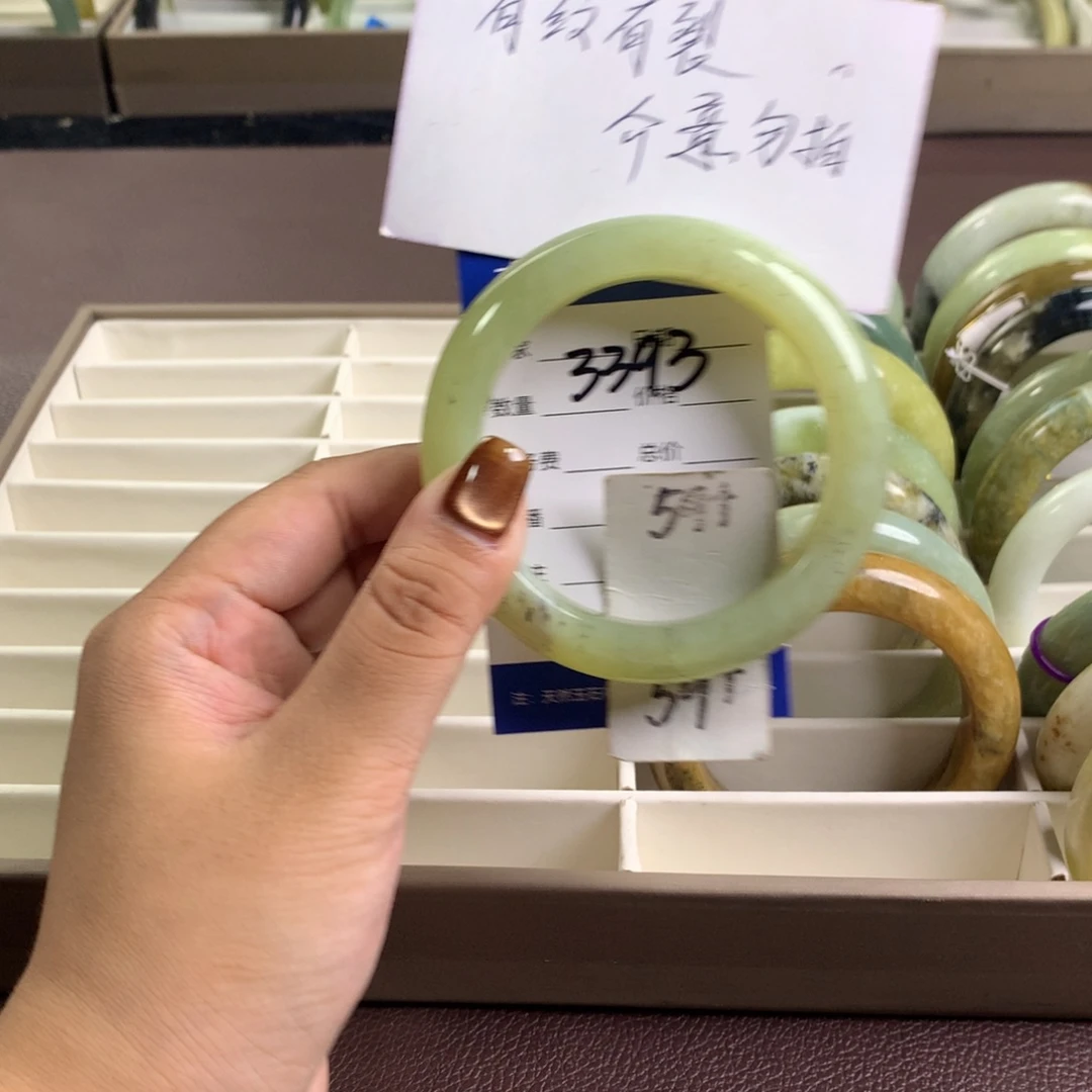 未镶嵌蛇纹石玉手镯3393