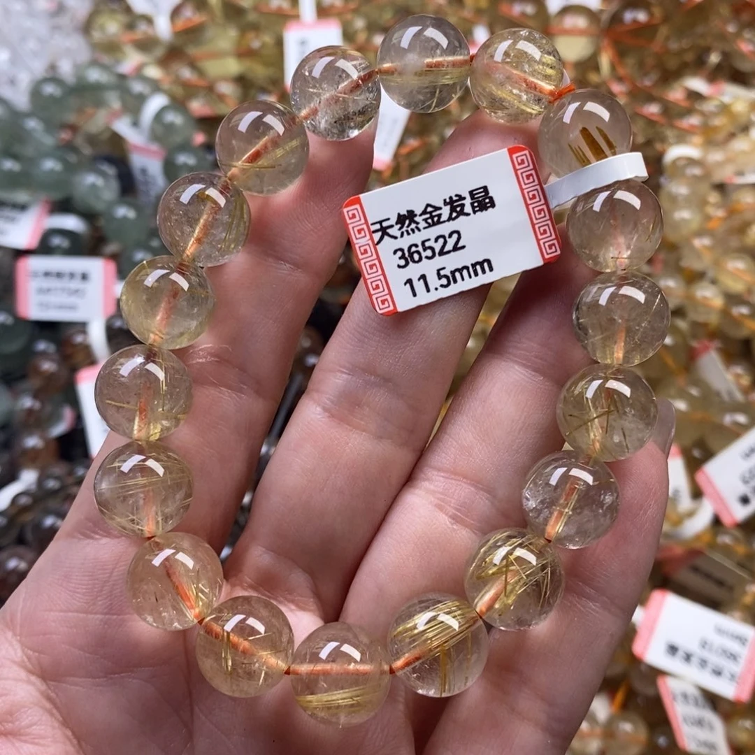 水晶手链未镶嵌