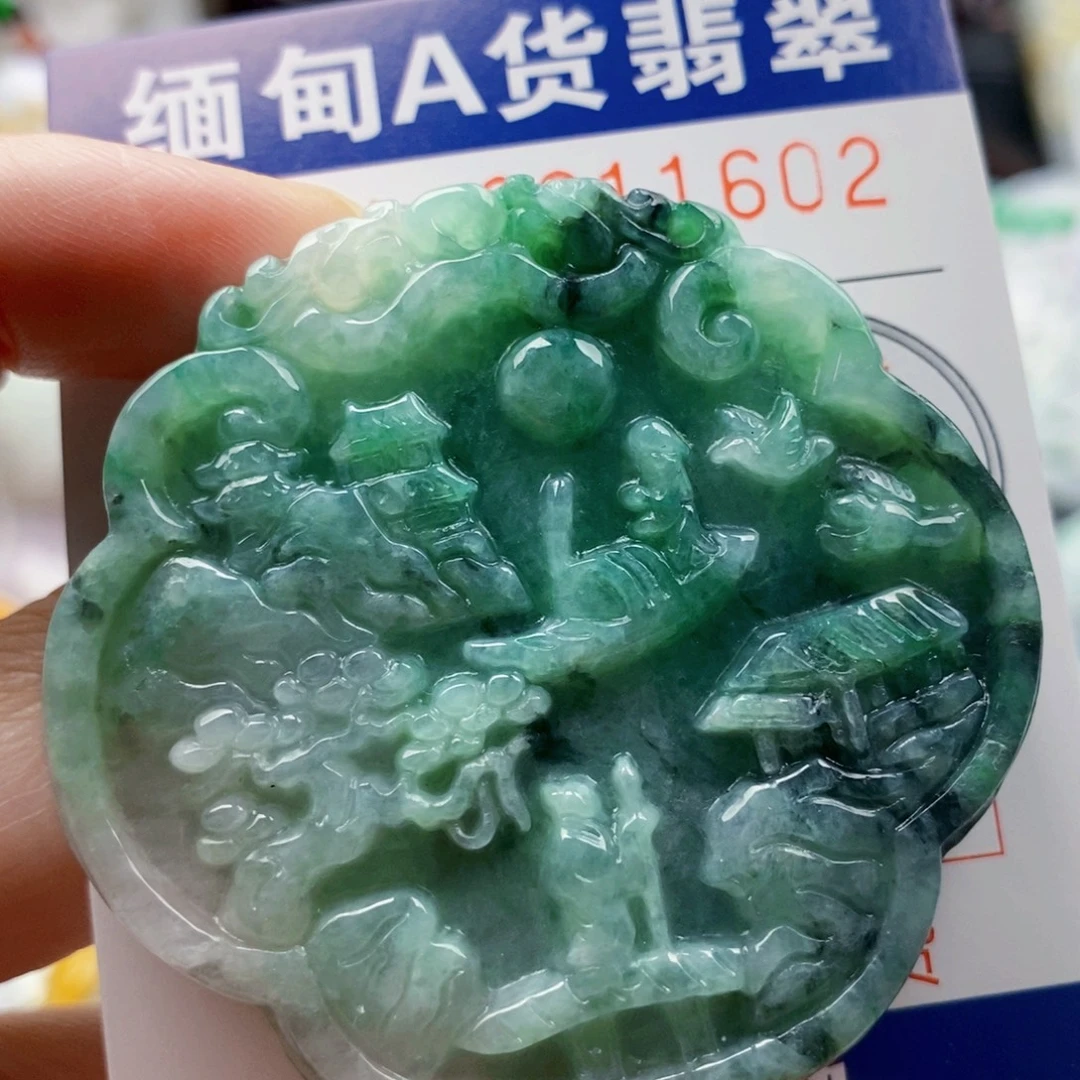 翡翠未镶嵌吊坠(不含链)