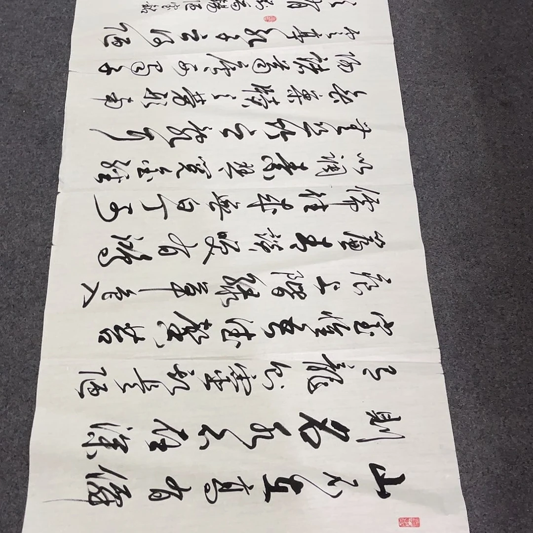 国画LT精品国画作品