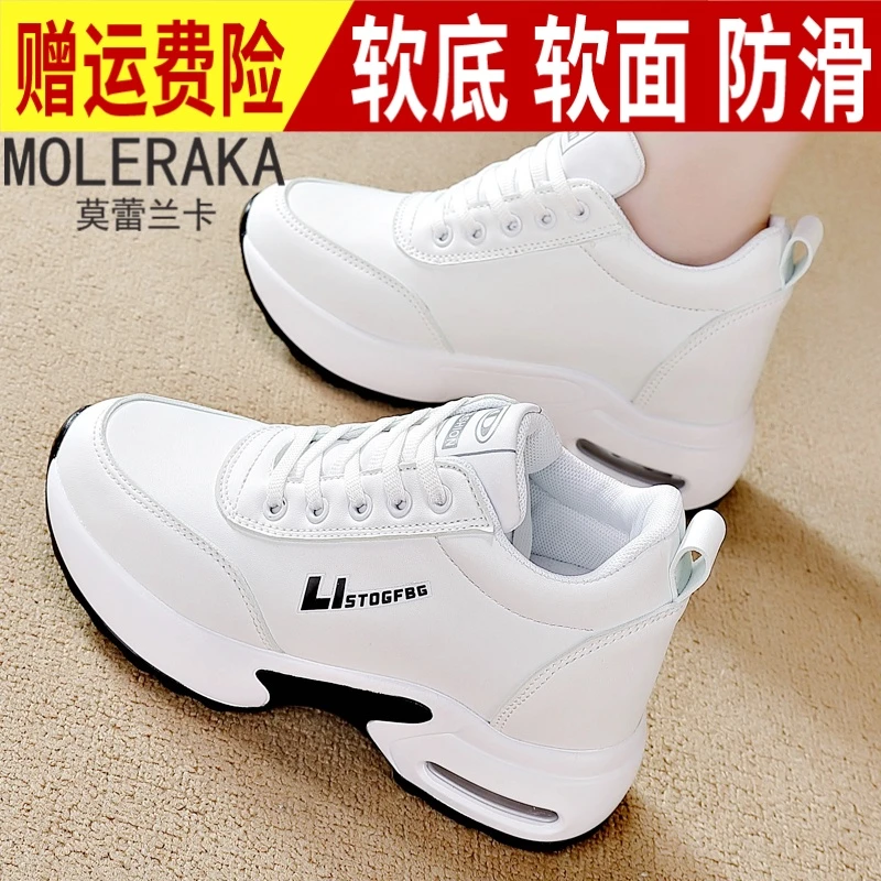 品牌专柜运动鞋2025女新款秋季皮面老爹鞋轻便防滑厚底舒适休闲鞋