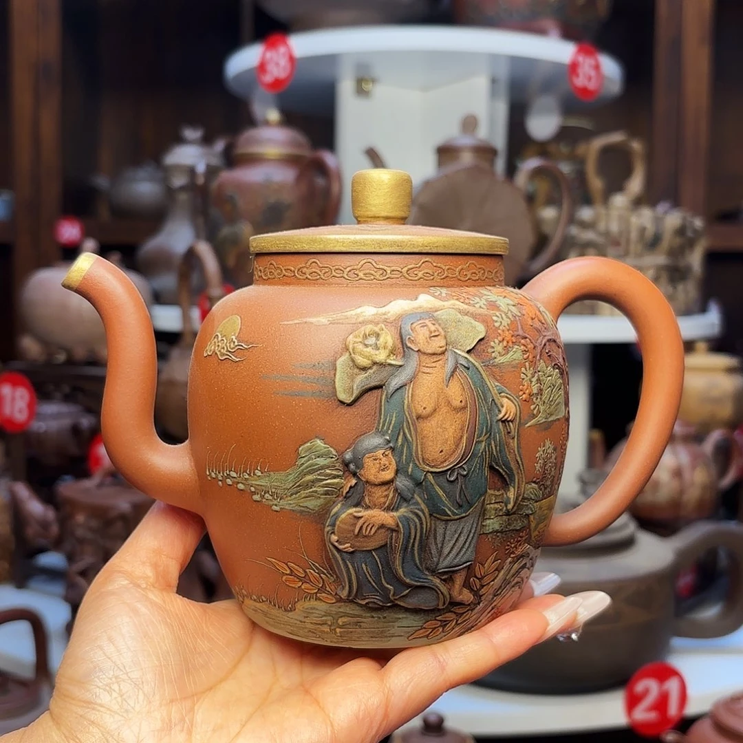 紫砂茶壶宜兴紫砂680