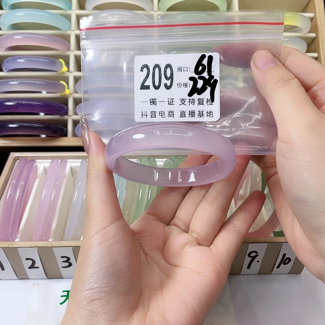 【闪购商品】手镯玛瑙/玉髓未镶嵌我****?