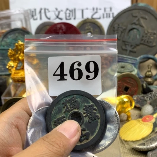 铜粥****3现代文创工艺品