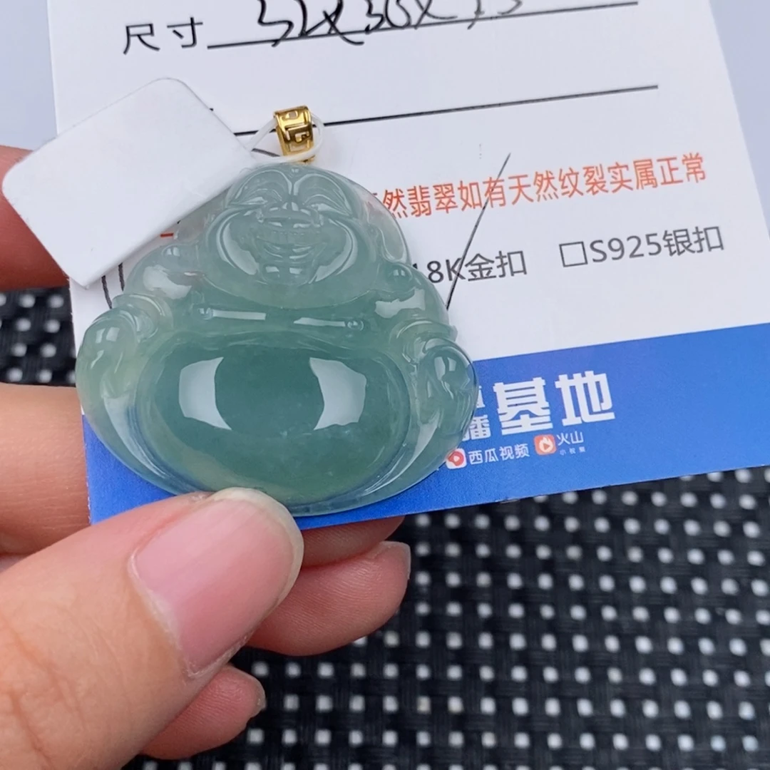 古***轩翡翠18K金镶嵌颈饰