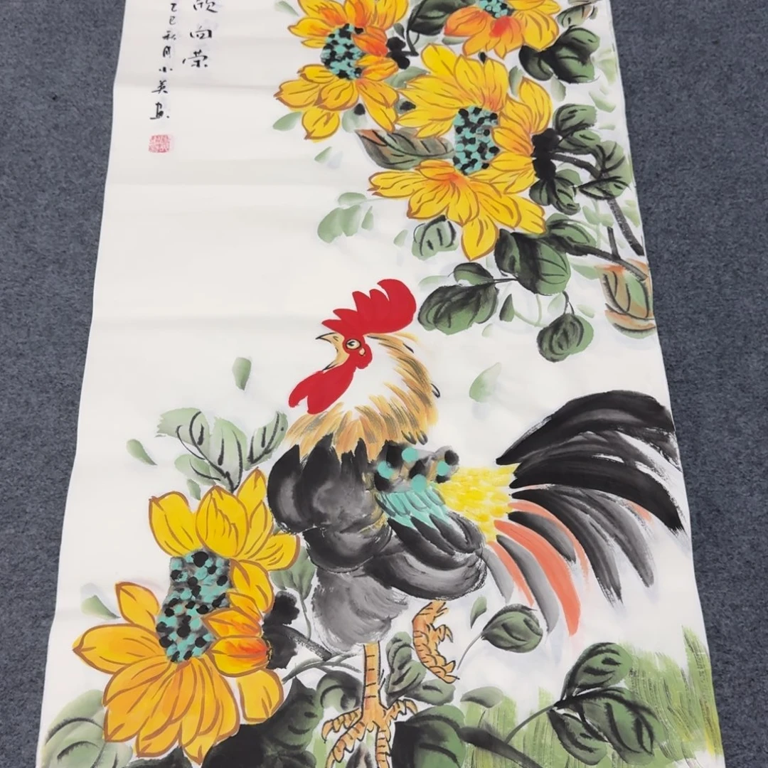 国画会娟艺术馆直播间