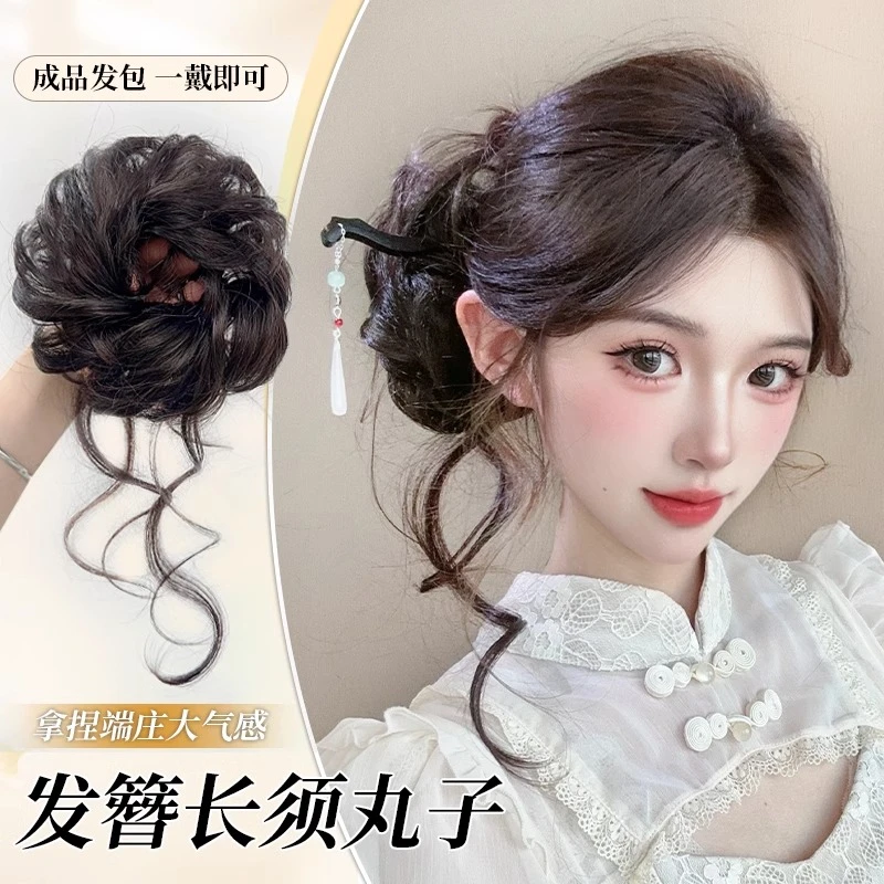 丸子头假发发圈女仿真发慵懒花苞头旗袍古风卷发圈头饰低扎发包