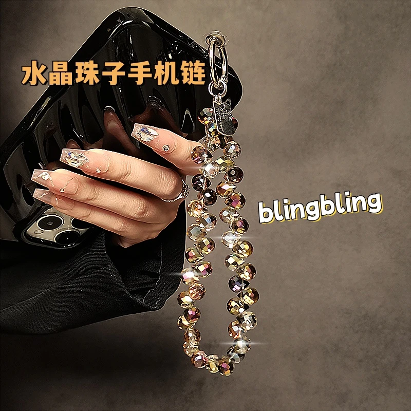 高级感时尚水晶珠子手机链带夹片壳手腕短挂绳钥匙扣书包背包挂件
