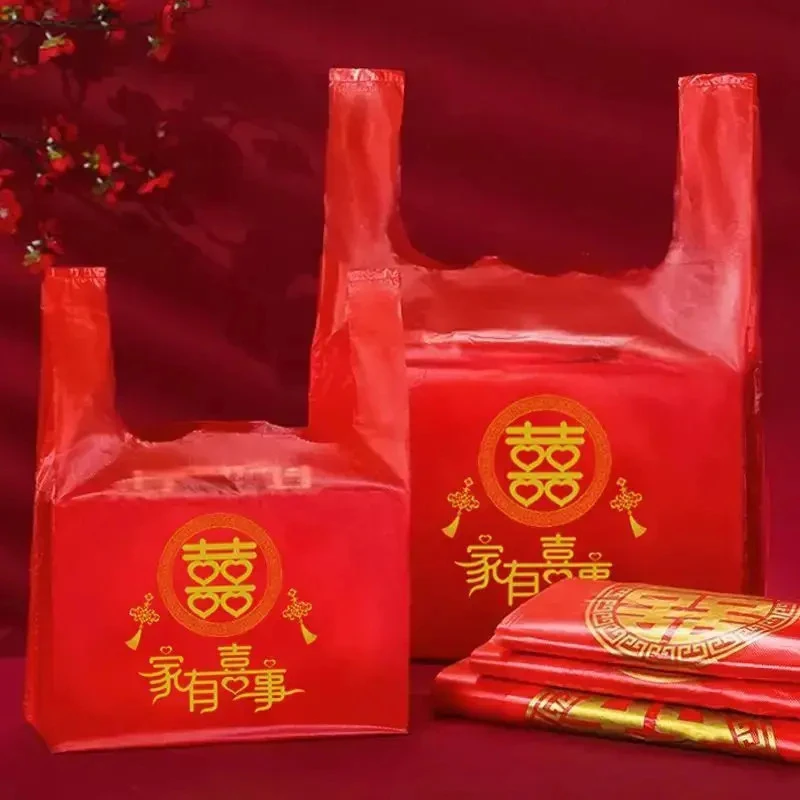 红色喜字塑料袋结婚礼品手提袋加厚包装袋喜庆专用大红喜事糖盒