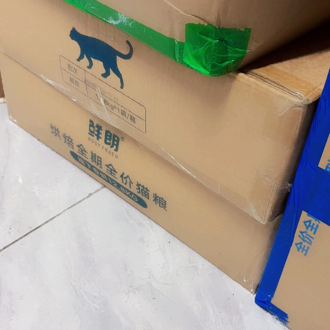 x***心他可口可乐可口可乐了了