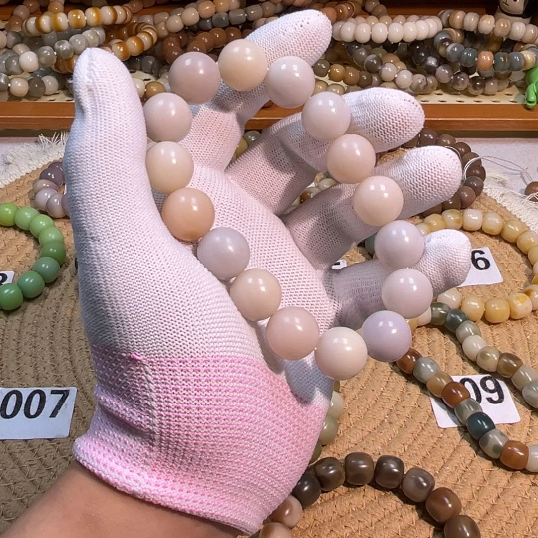 菩提根/象牙果吊坠冲****冲033