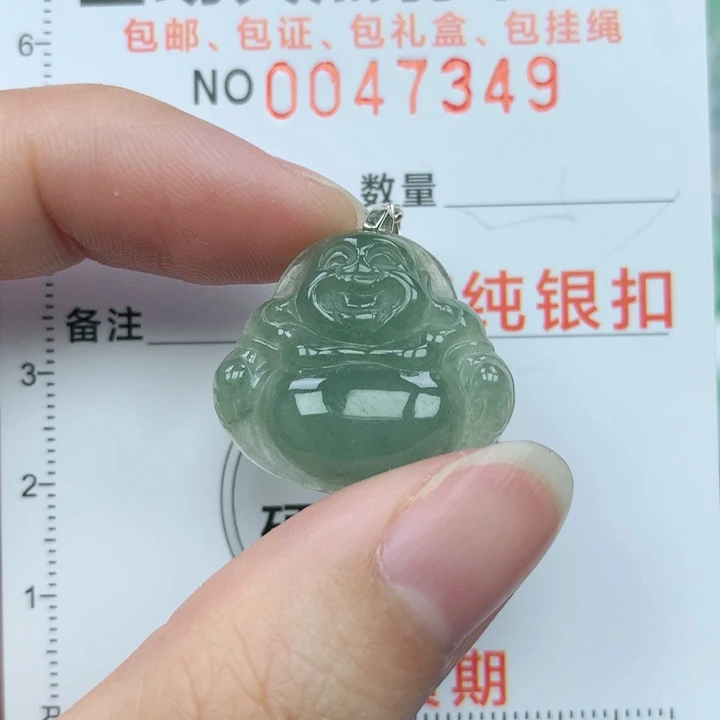翡翠颈饰银S925镶嵌天然翡翠a货