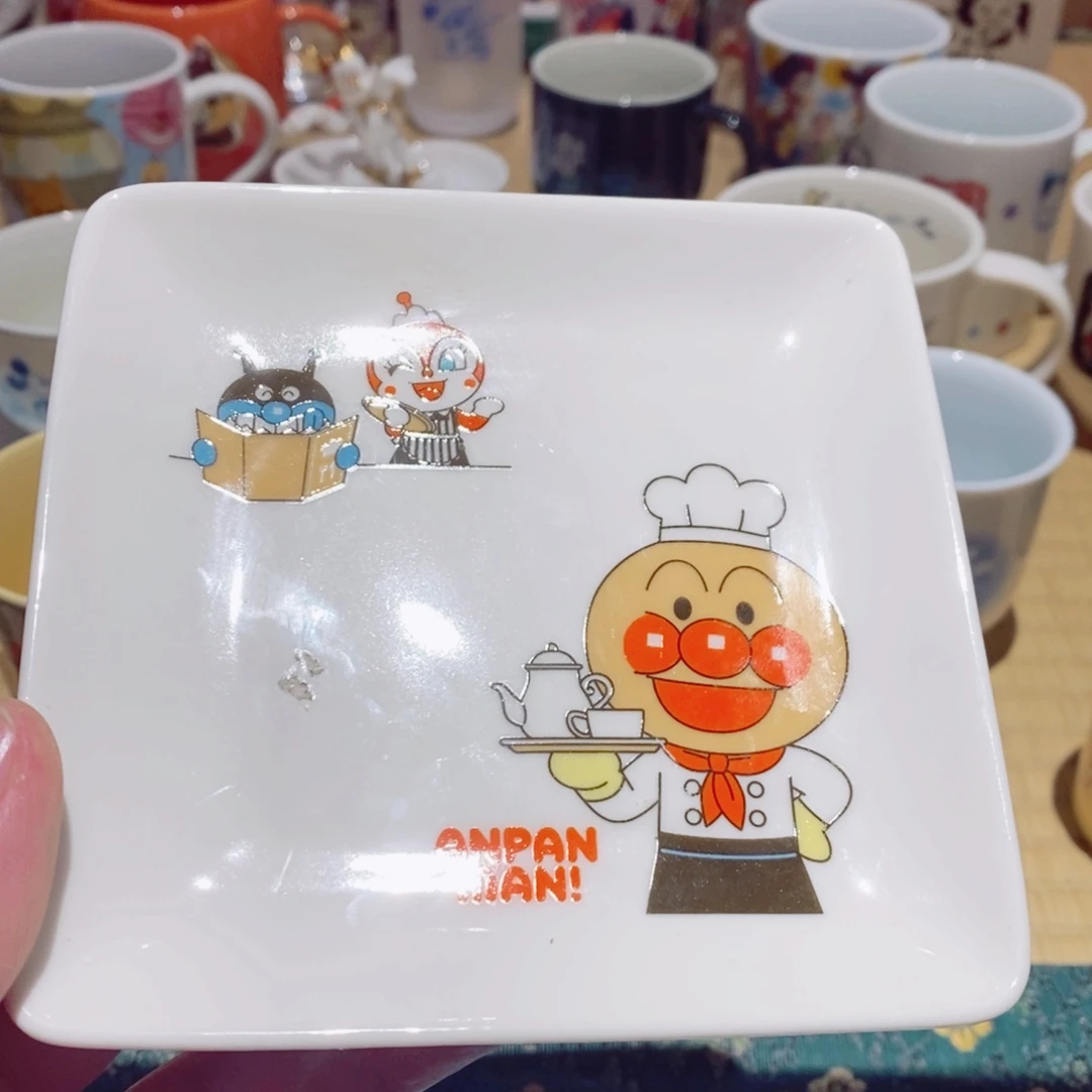 粉***墨瓷片啊啊啊啊啊啊啊啊