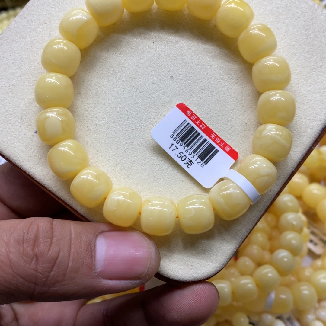 蜜蜡未镶嵌手链蜜蜡