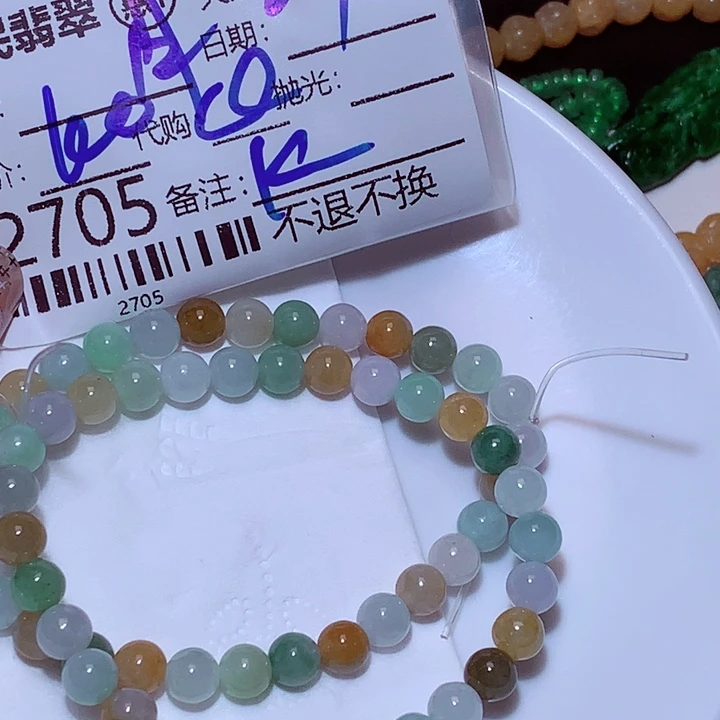 惜***月颈饰未镶嵌翡翠dff