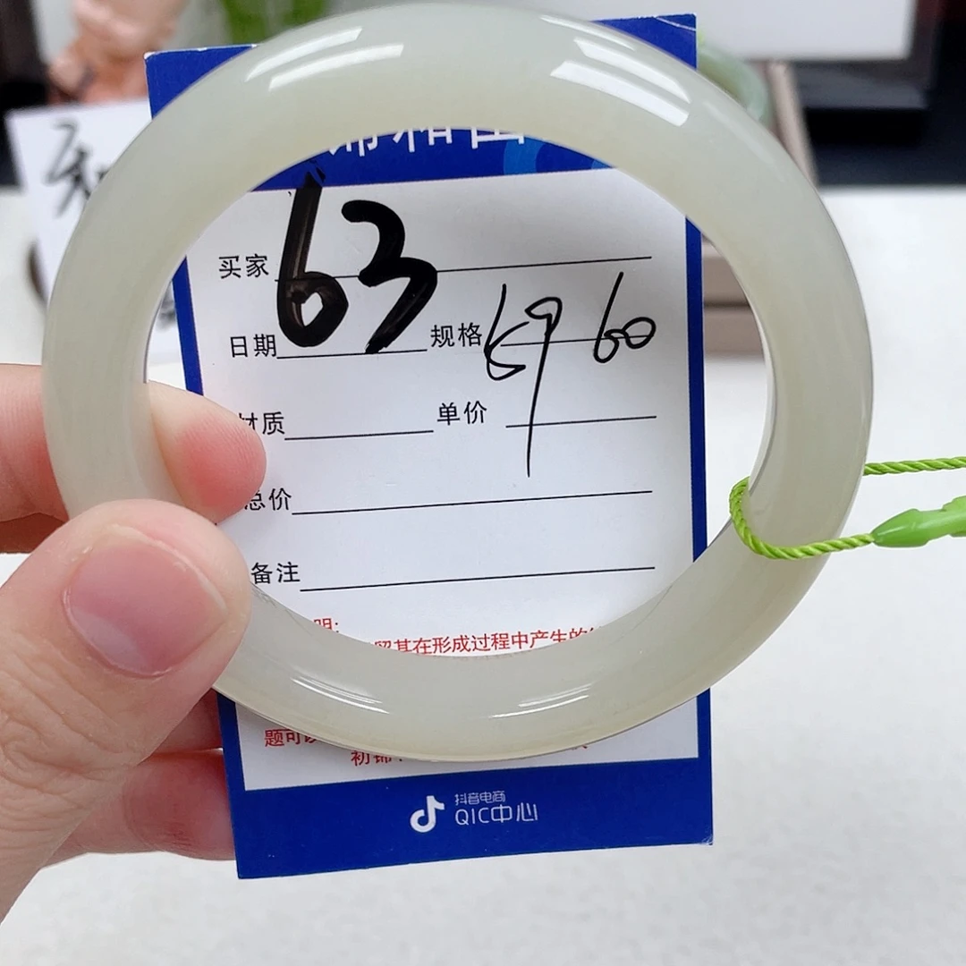 和田玉手镯未镶嵌骆*