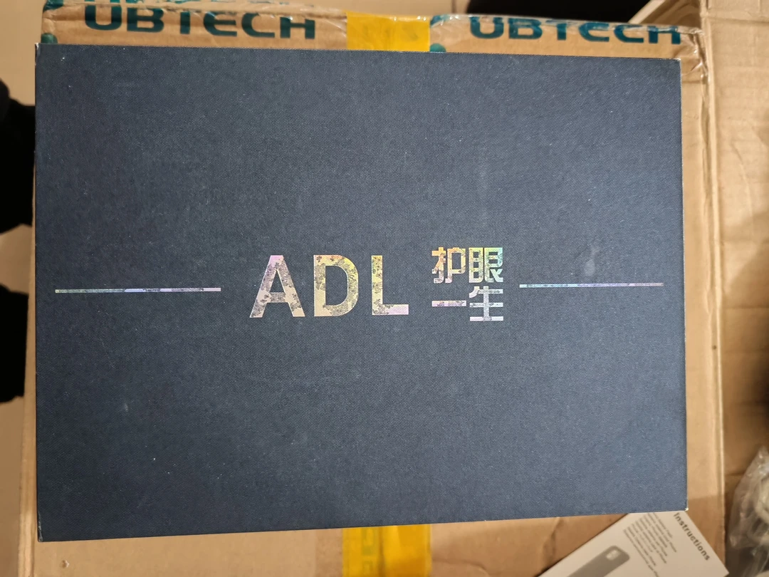 未拆封  充电款智能眼部按摩仪ADL
