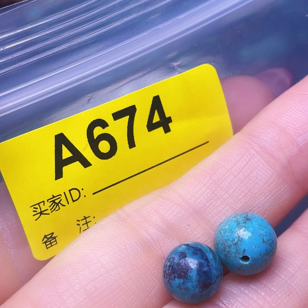 空竹专享福利十堰特色手工配珠