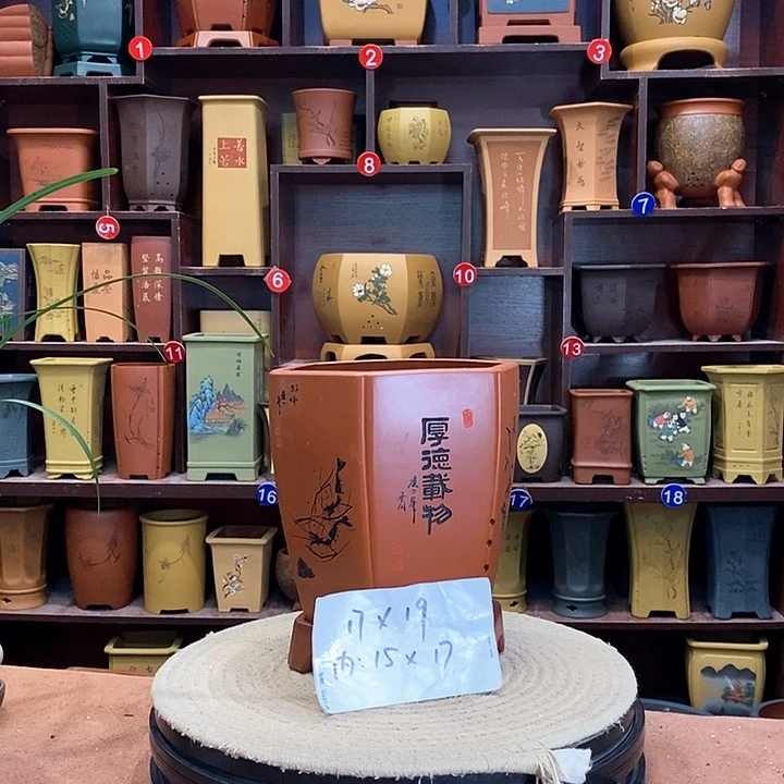 紫砂花盆紫砂花盆