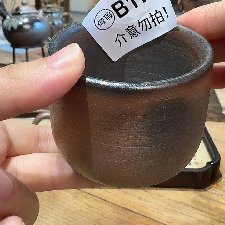 坭兴陶柴烧全手工原矿泥料杯