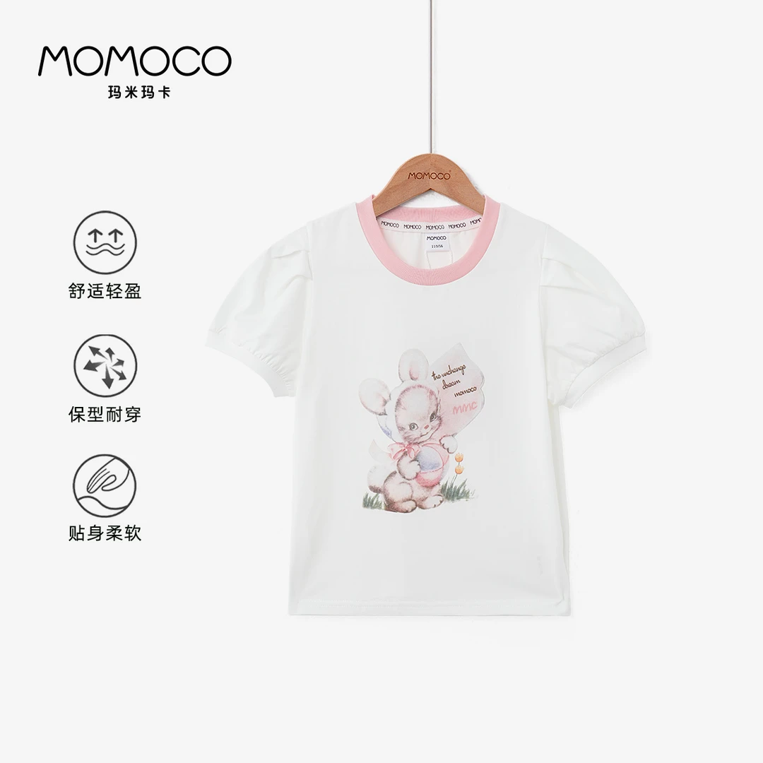 MOMOCO夏季欧若风新款可爱小兔T恤77620235001儿童