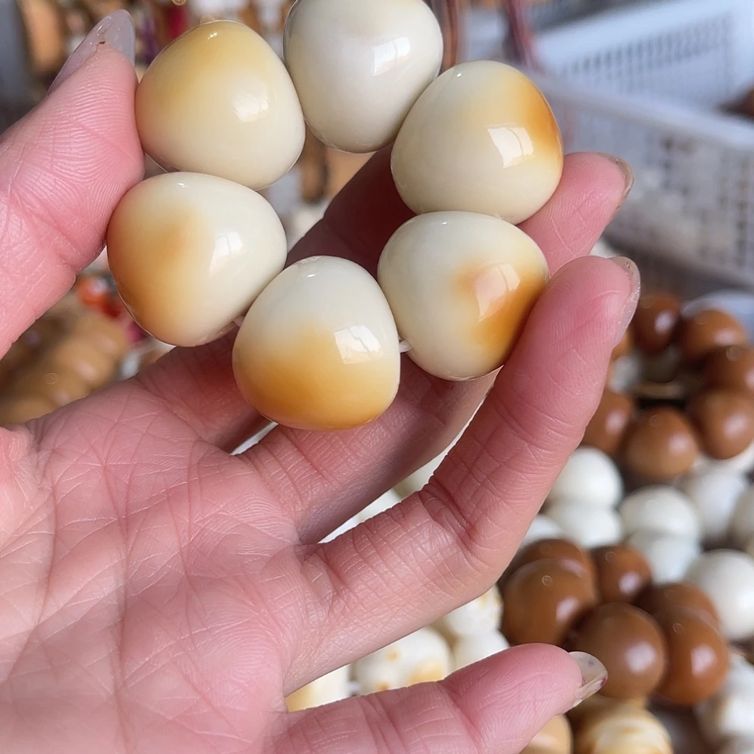 浅***浅吊坠菩提根/象牙果炭烤蒜瓣7颗