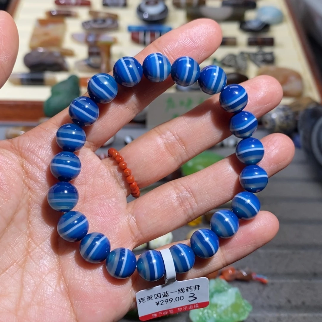 玛瑙/玉髓合金颈饰