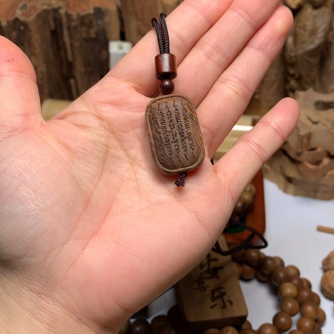 檀香木手串/手链听*老山檀香321虎皮纹黑肉牌牌