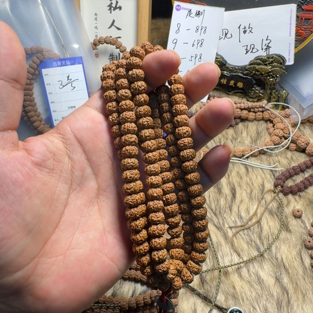 金刚菩提吊坠梵**悟4小金刚