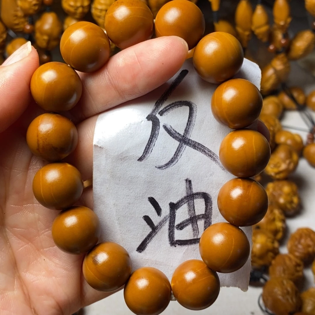 诶***。手串/手链橄榄核上色光珠