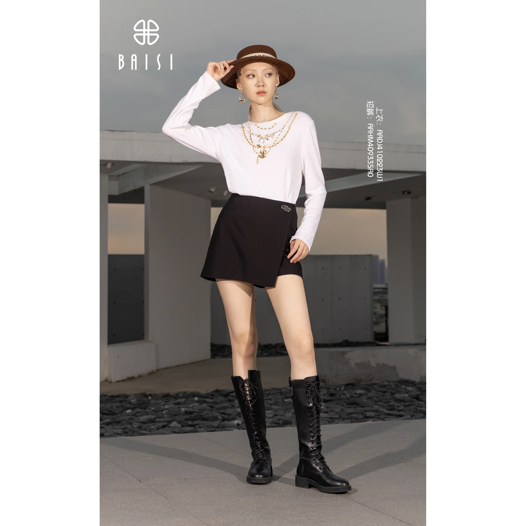 BAISI 百丝夏装AAHM409335A0百搭时尚短裤