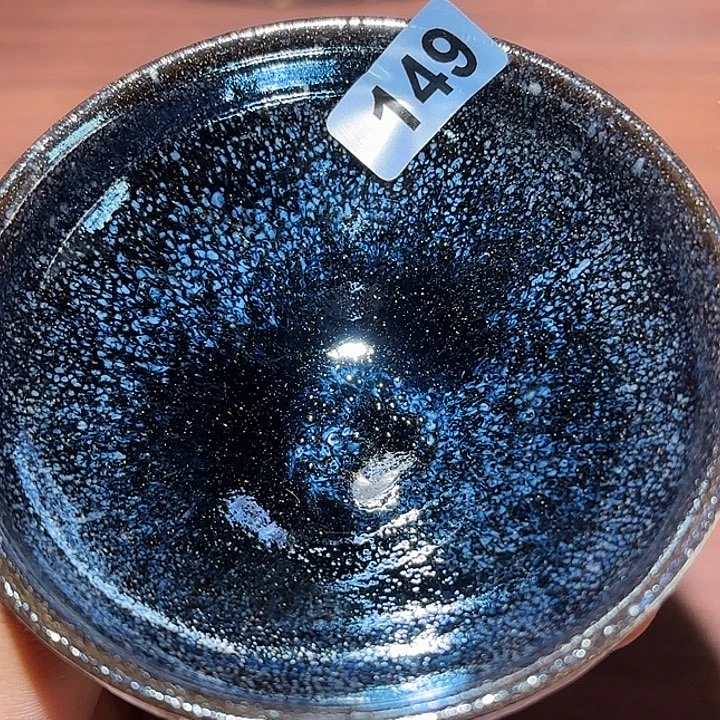茶盏一切皆好是真的爱他