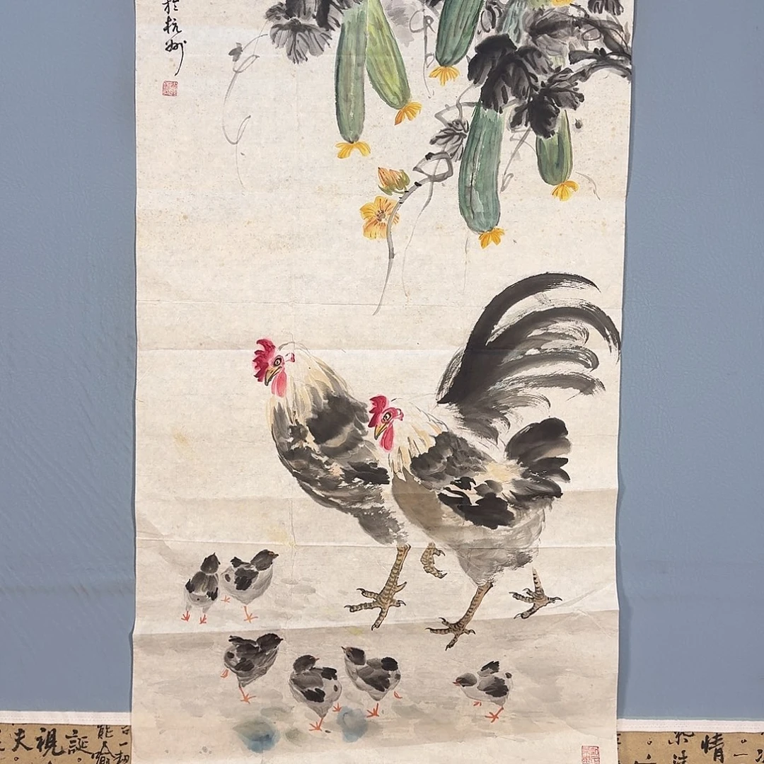 国画983 牡丹仙子也