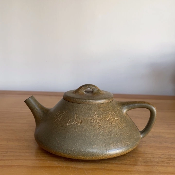 紫砂茶壶宜兴紫砂