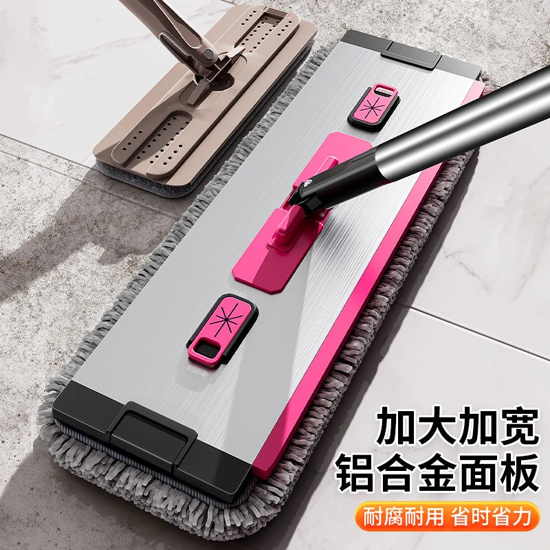 懒可冰莓粉雪尼尔高颜值拖把免手洗懒人拖地神器新款一拖净