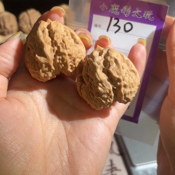 别***！130号 哇啊啊啊啊啊啊啊