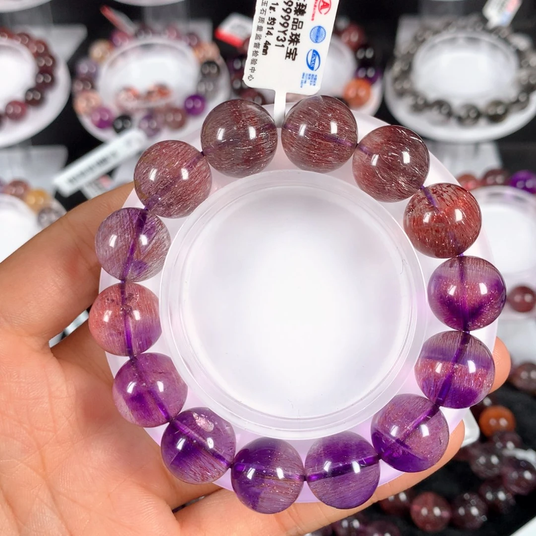 水晶手链未镶嵌稀有色紫红超七14.4