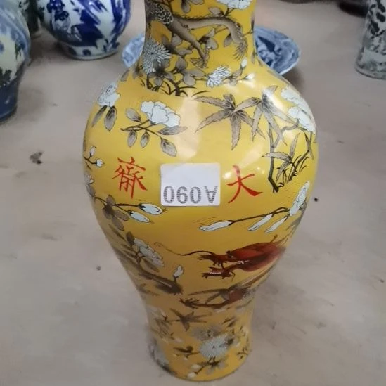 瓷片玩玩具枪毙吧热热的要死