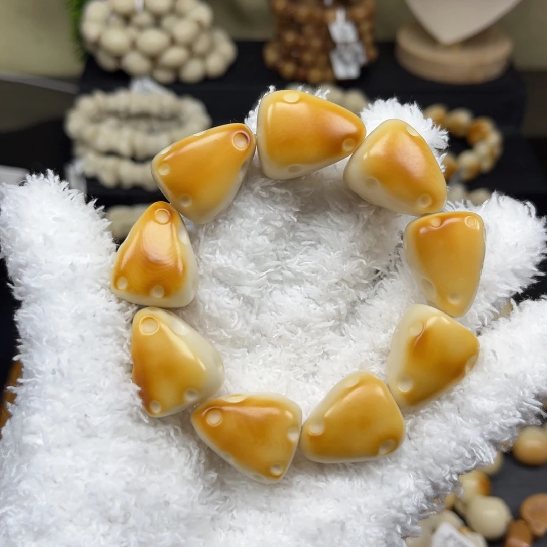 菩提根/象牙果吊坠2.21.21微瑕奶酪