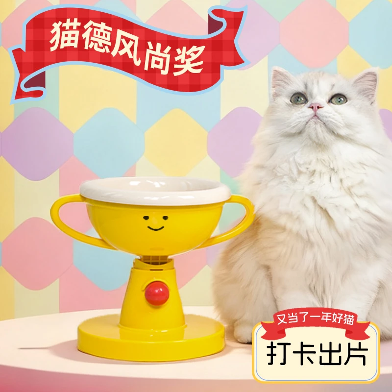 奖杯碗猫碗陶瓷猫粮喂食碗狗碗可调节宠物用品款宠物碗猫咪碗