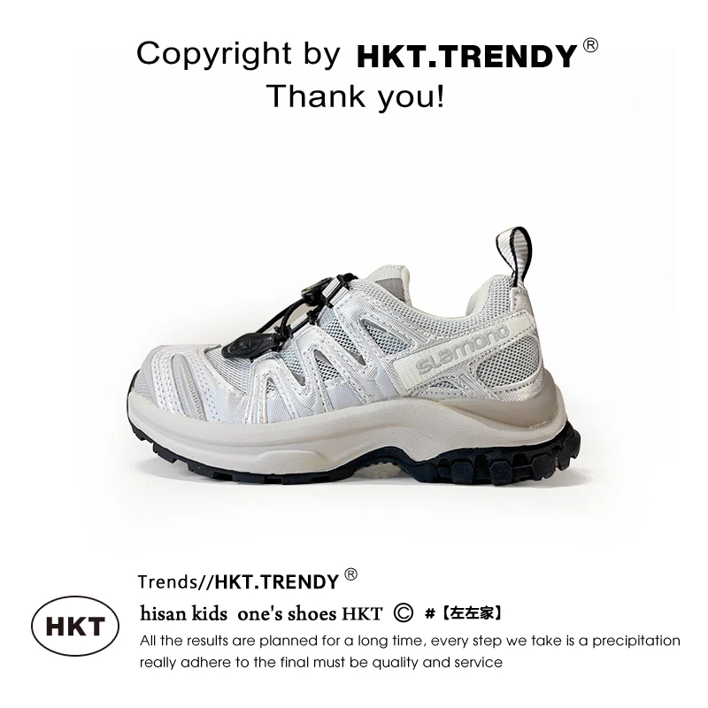 【无界】左左家男女儿童网面运动鞋韩版春夏季平底免系带防滑慢跑鞋