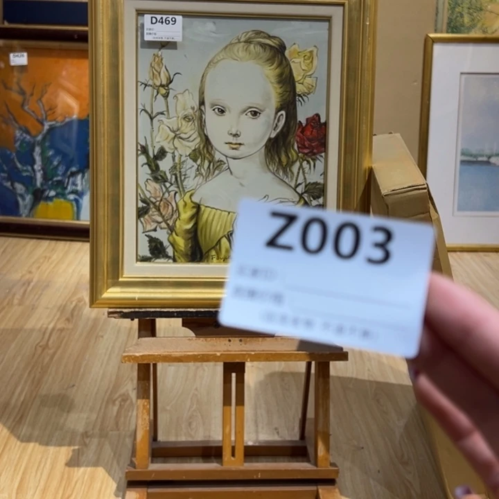 版画w回流老物不退不换