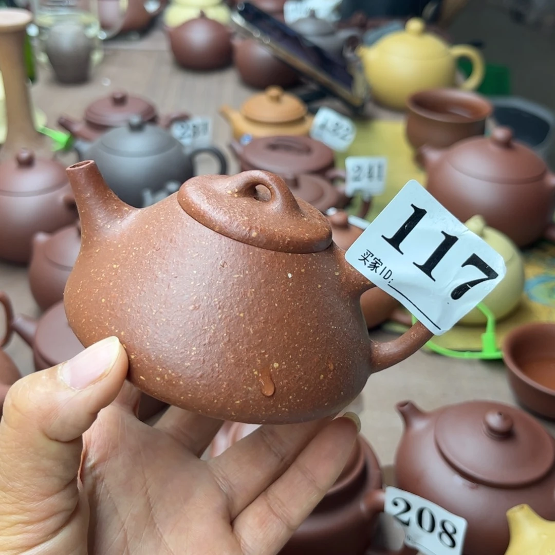紫砂茶壶降坡泥瑕疵150cc