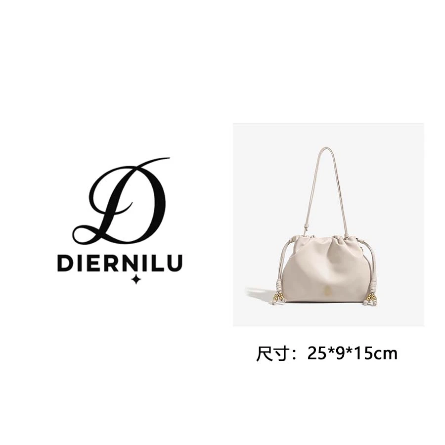 慵懒时尚简约抽绳单肩斜挎米白云朵包-1606