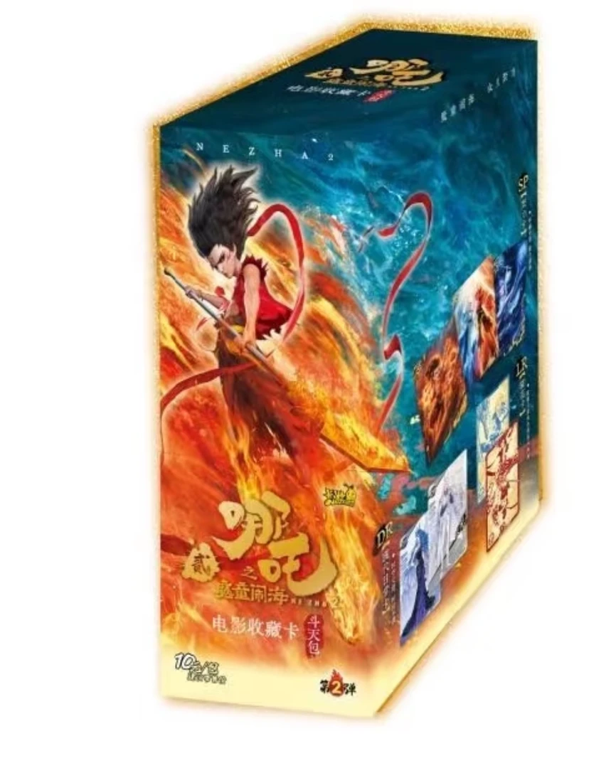 卡游【玩法】哪吒斗天第二弹魔童闹海收藏卡牌 卡游正版授权（代拆）