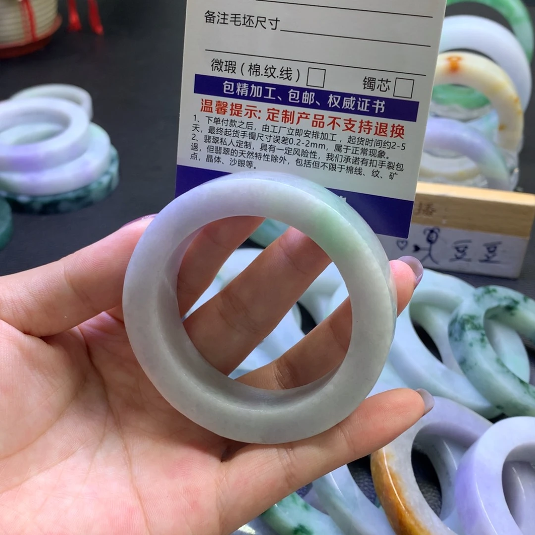 未镶嵌翡翠定制翡翠