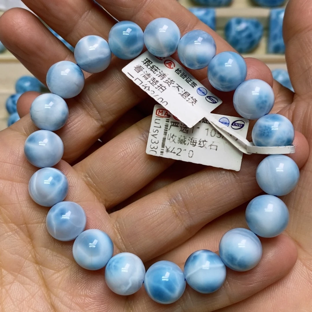 未镶嵌针钠钙石（海纹石）手链